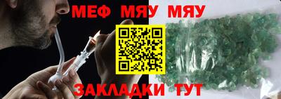 индика Среднеуральск