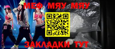 индика Среднеуральск