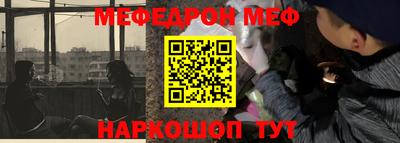 индика Среднеуральск