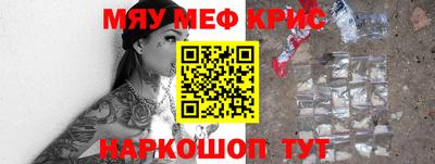 индика Среднеуральск