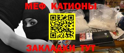 индика Среднеуральск