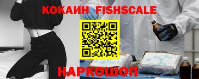 соль курить ск Ставрополь