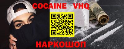альфа пвп Тверь