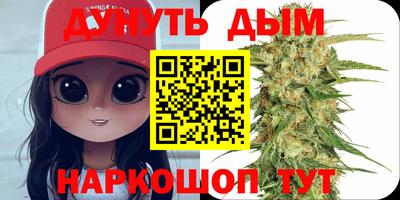 mix Старая Купавна