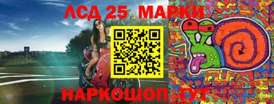 mix Старая Купавна