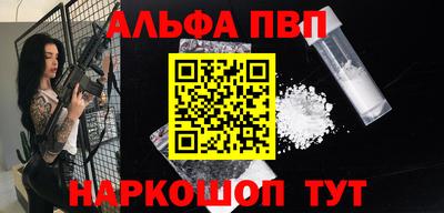 mix Старая Купавна