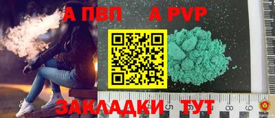 mix Старая Купавна