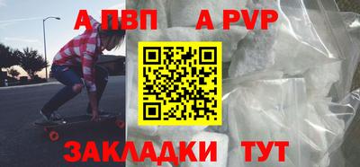 индика Среднеуральск