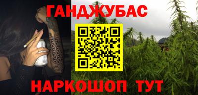 индика Среднеуральск