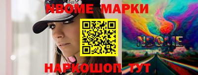 индика Среднеуральск