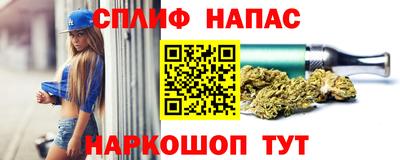 mix Старая Купавна