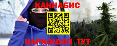 меф VHQ Татарск