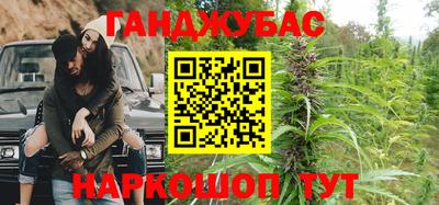 mix Старая Купавна