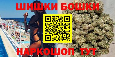 соль курить ск Ставрополь