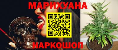 индика Среднеуральск