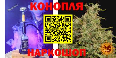 mix Старая Купавна