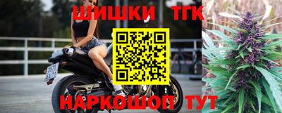 индика Среднеуральск