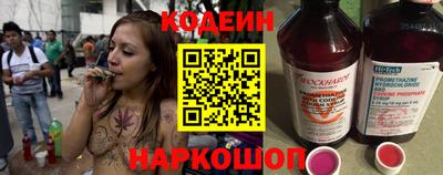 индика Среднеуральск