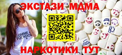 mix Старая Купавна