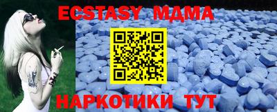mix Старая Купавна