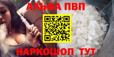 mix Старая Купавна