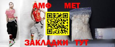 mix Старая Купавна