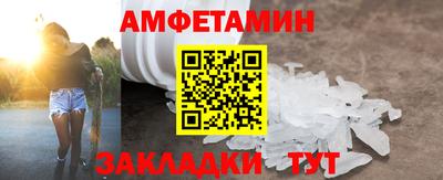 mix Старая Купавна