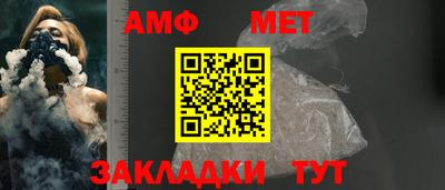 mix Старая Купавна