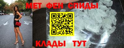 соль курить ск Ставрополь