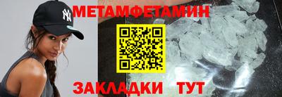 индика Среднеуральск