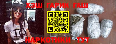 mix Старая Купавна