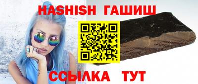 индика Среднеуральск