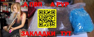 mix Старая Купавна