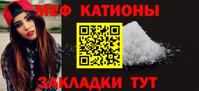 mix Старая Купавна